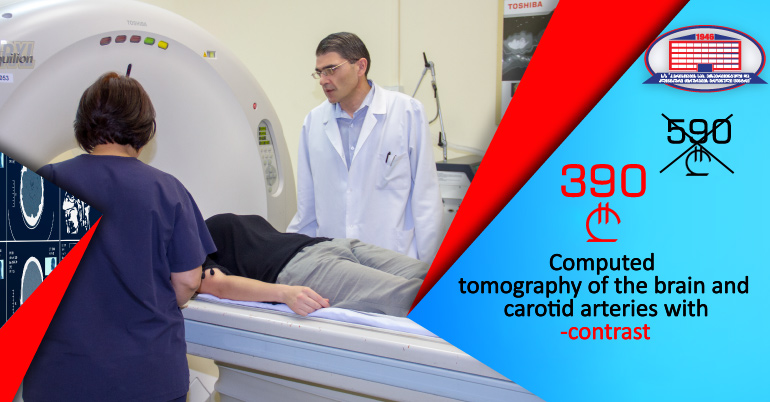 Do the computed tomography of the main blood vessels and carotid arteries with the contrast
